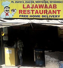 Lajawab Family Restaurant