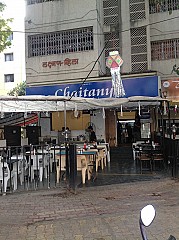 Chaitanya Paratha (Kothrud)