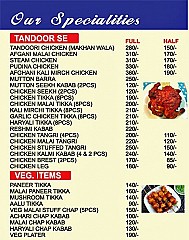 Tandoor Bar-Be-Que