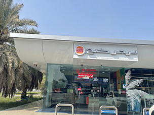 Burger King Adnoc Zaab