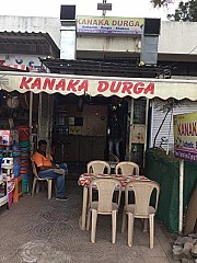 Kanaka Durga