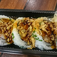 Herber Sushi 