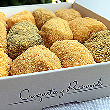 Croqueta y Presumida