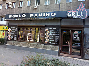 Pollo Panino