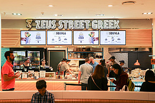 Zeus Street Greek