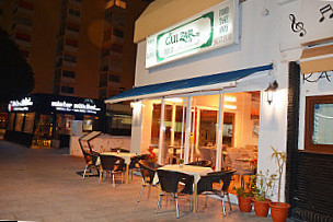 Indian Gulzar Marbella