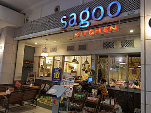 Sagoo Kitchen