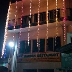 New Garden Restaurant