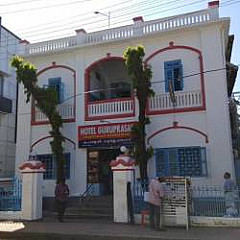 Hotel Guru Prasad