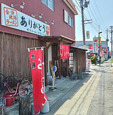 De Jī ラーメン ありがとう