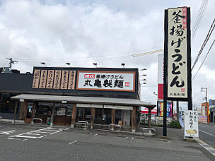 Marugame Seimen Tottori