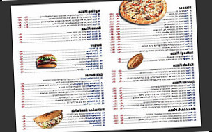Vejen Pizza Grill