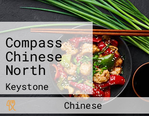 Compass Chinese North