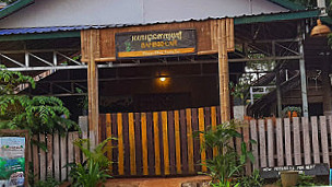 Bamboo Cafe