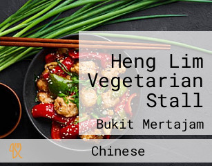 Heng Lim Vegetarian Stall