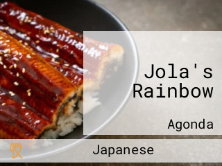 Jola's Rainbow