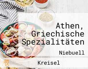 Athen, Griechische Spezialitäten