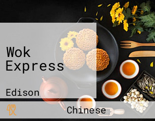 Wok Express