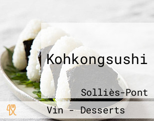 Kohkongsushi