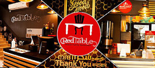 Red Table Abdullah Fouad Branch