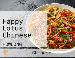 Happy Lotus Chinese