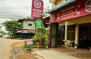 Pursat Pizza House