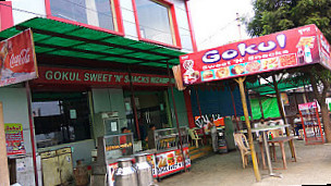 Gokul Sweets Snacks