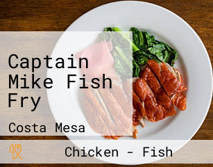 Captain Mike Fish Fry