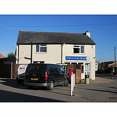 Pennington's Fish Chips