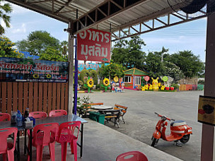 Kedai Makan Muslim Abang Mana