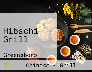 Hibachi Grill