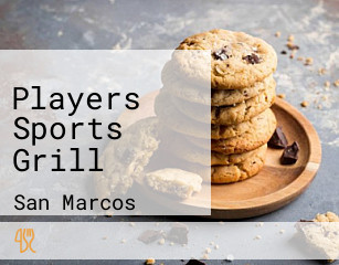 Players Sports Grill