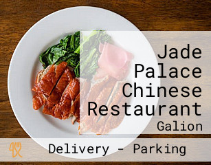 Jade Palace Chinese Restaurant