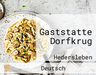 Gaststatte Dorfkrug