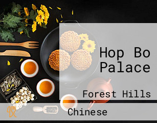 Hop Bo Palace