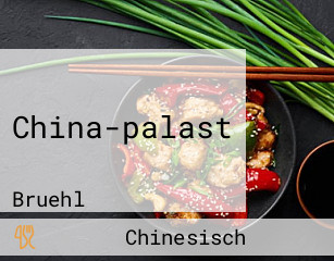 China-palast