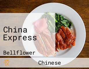 China Express