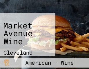 Market Avenue Wine