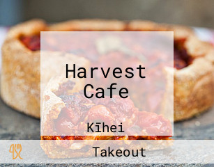 Harvest Cafe