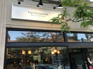 Fuji Japanese Chinese Cuisine