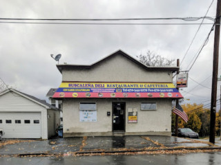 Suscaleña Deli Cafeteria