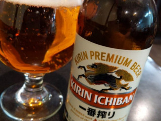 Ichiban Japanese