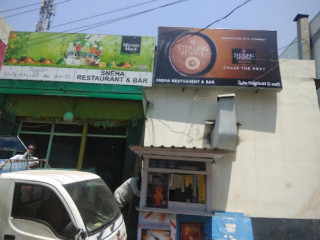 Sri Sneha Restaurant Bar