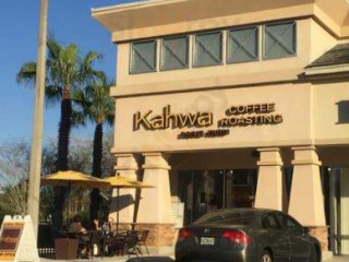 Kahwa Coffee