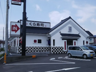 Kura Sushi