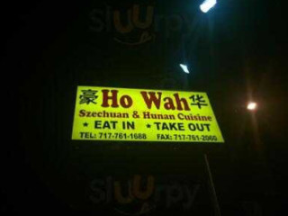 Ho Wah