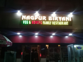 Nagpur Biryani Center