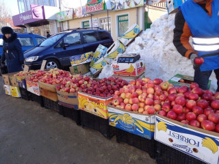 Street Market