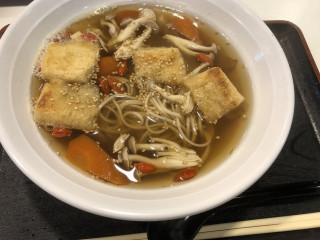 Healthy Soba Iki