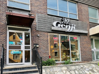 Genji Japanese Restaurant